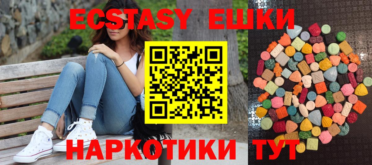 APVP Саратов