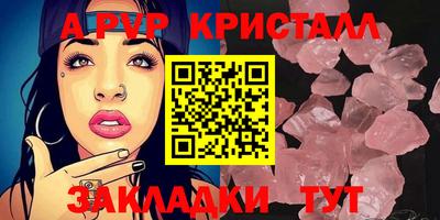 гашиш Рязань