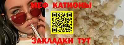 гашиш Рязань