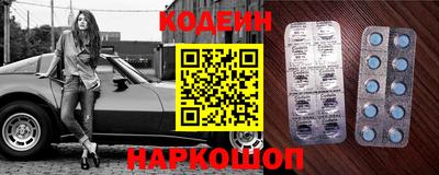 гашиш Рязань