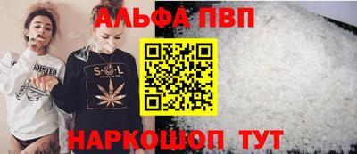 гашиш Рязань