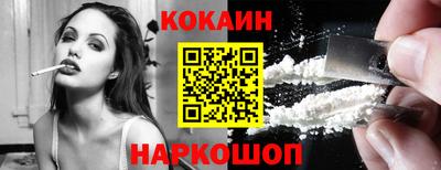 гашиш Рязань