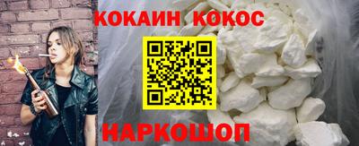 PSILOCYBIN Рузаевка