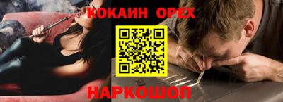 дживик Рыбинск