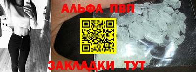 PSILOCYBIN Рузаевка