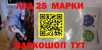 дживик Рыбинск