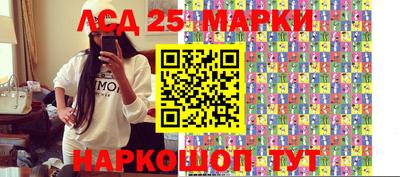 PSILOCYBIN Рузаевка