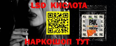 гашиш Рязань