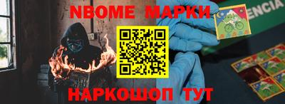 гашиш Рязань