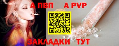 PSILOCYBIN Рузаевка
