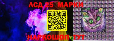 дживик Рыбинск