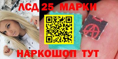дживик Рыбинск