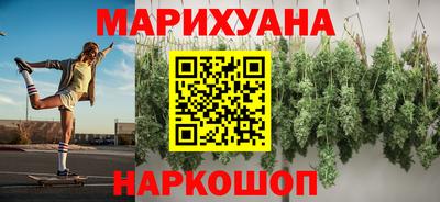 дживик Рыбинск
