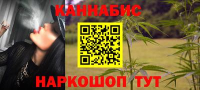 гашиш Рязань