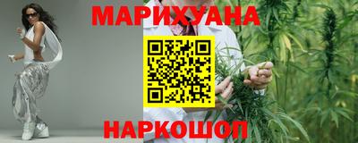 дживик Рыбинск