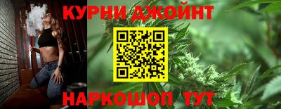 дживик Рыбинск
