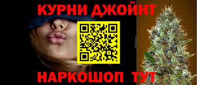 гашиш Рязань