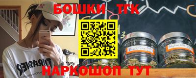 дживик Рыбинск