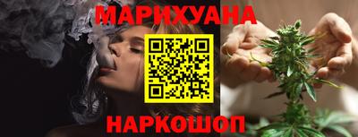 PSILOCYBIN Рузаевка