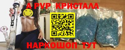 гашиш Рязань
