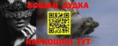 гашиш Рязань