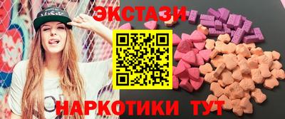 гашиш Рязань