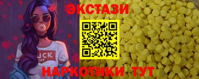 дживик Рыбинск