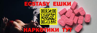 гашиш Рязань