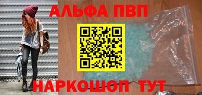 гашиш Рязань