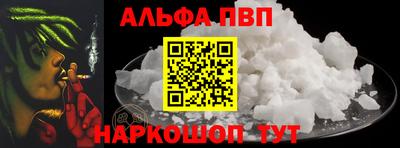 мдма Северобайкальск