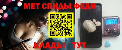 дживик Рыбинск