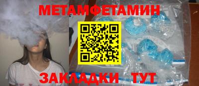 PSILOCYBIN Рузаевка