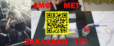 гашиш Рязань