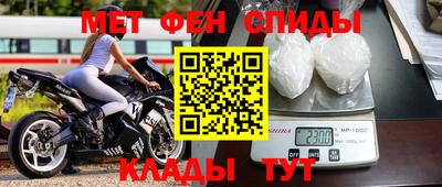 гашиш Рязань