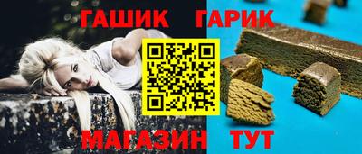 PSILOCYBIN Рузаевка