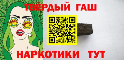 PSILOCYBIN Рузаевка