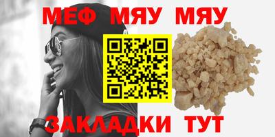 PSILOCYBIN Рузаевка