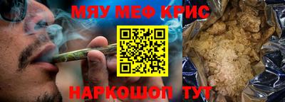 PSILOCYBIN Рузаевка