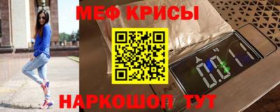 дживик Рыбинск