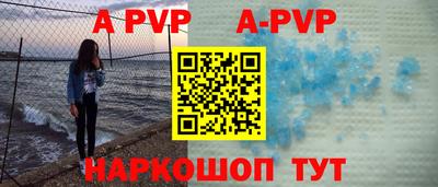 PSILOCYBIN Рузаевка